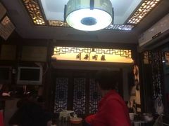 -同利肉燕老铺(澳门路店)
