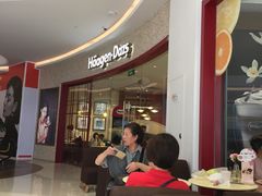 -哈根达斯(陆家浜路店)