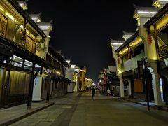 -大小河街