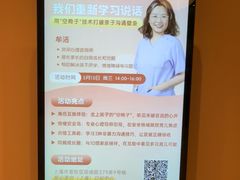 -观心实验室·心理咨询(上海旗舰店)