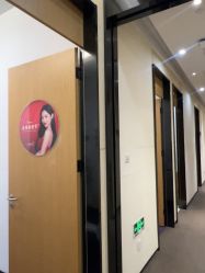 点击看大图 -Yestar艺星医疗美容医院