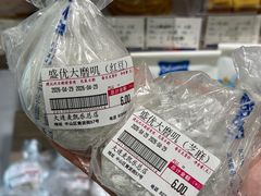 -大商麦凯乐(大连总店)