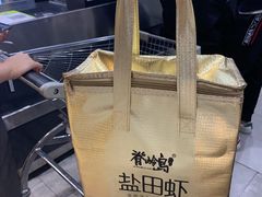 -Olé精品超市(北京合生汇店)