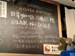 -沪水焙煎室(淡水路店)