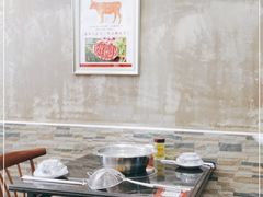 大堂-八合里牛肉火锅(八合里总店)