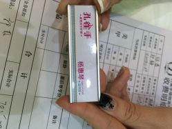 孔雀手植物美甲(城西银泰店)-孔雀手美甲美睫护理