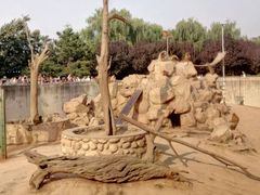 -西安秦岭野生动物园