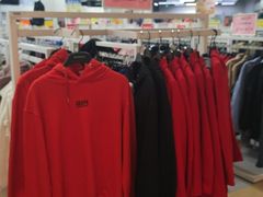 -BIGOFFS 超级折扣(仁恒伊势丹店)