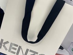 -KENZO(北京三里屯店)