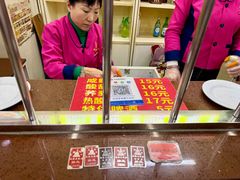 -西塔大冷面(市府大路店)