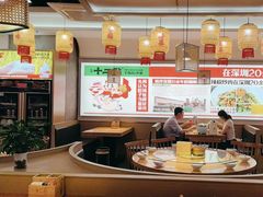 -十二点·辣椒炒肉(南山店)