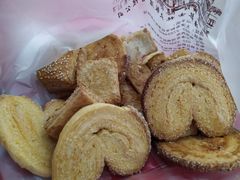 -起士林(荣安大街店)