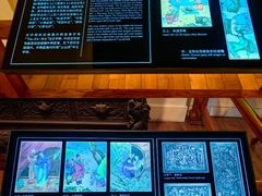 -土山湾博物馆