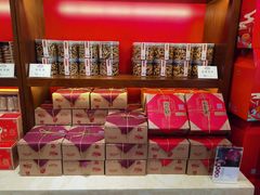 -汪玉霞(汉口里店)