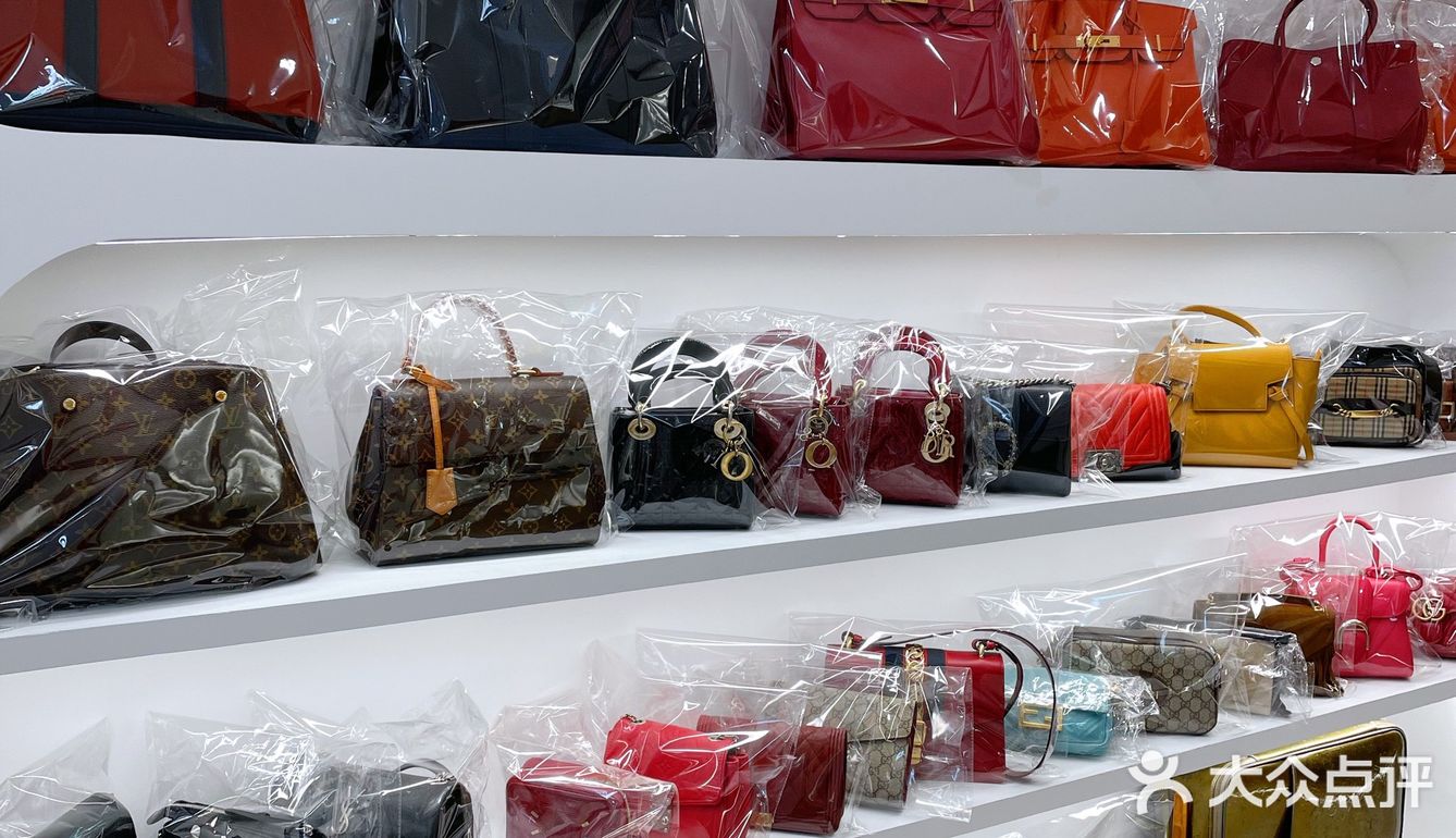无锡靠谱的二手奢侈品回收、寄卖店