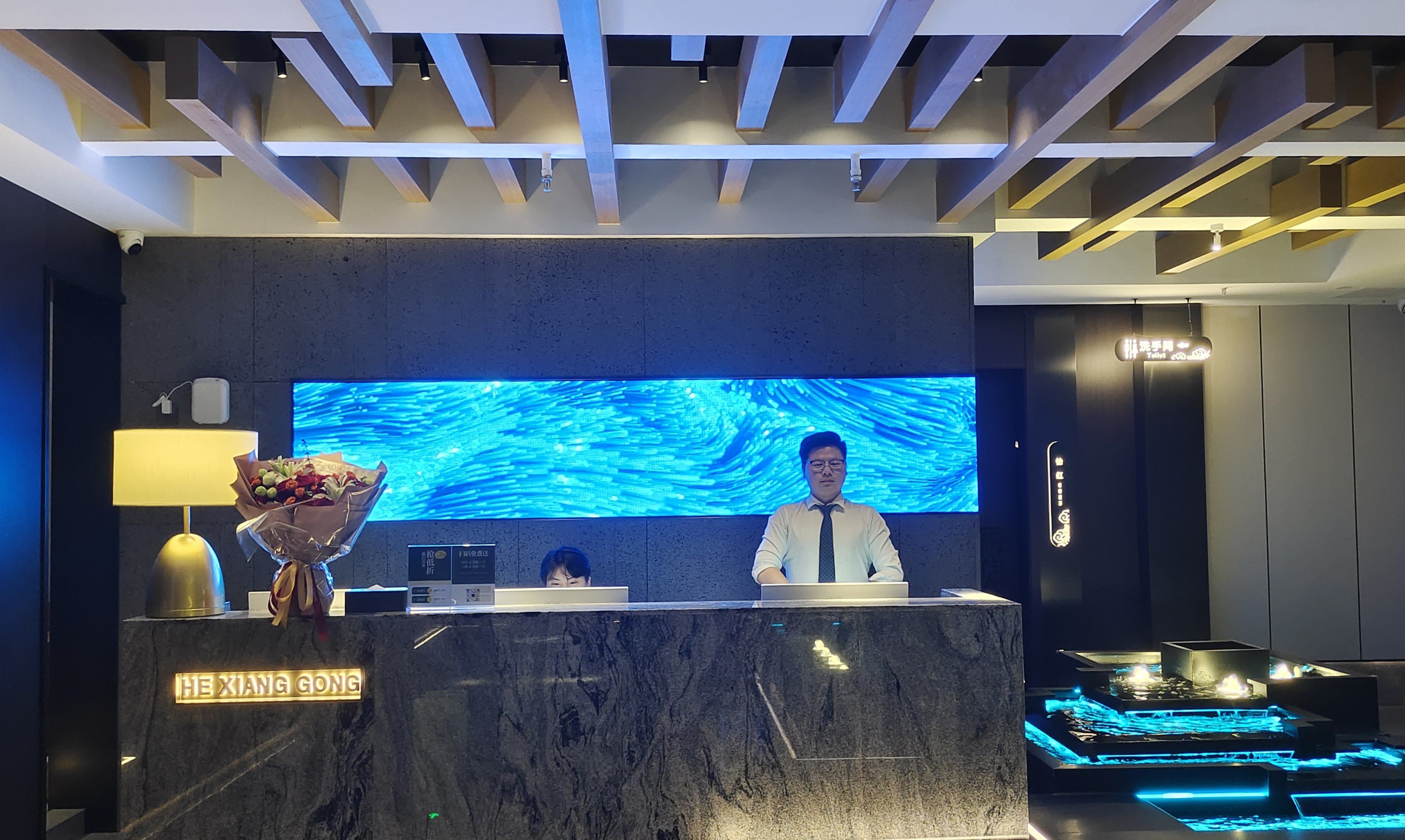 在大点评了套餐,2人来做芳spa~每人