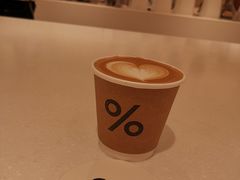 -% Arabica阿拉比卡咖啡(深圳湾万象城店)