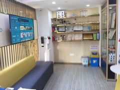-昊昱口腔门诊部
