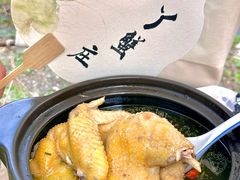 -丫丫蟹庄·苏式园林农家乐·阳澄湖大闸蟹(阳澄湖莲花岛店)