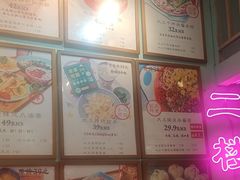 -大王油茶(二厂文创公园店)