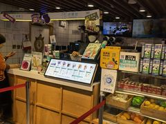 -700CC(丹东凤城唯郡店)