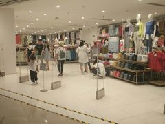 -优衣库(石家庄裕华万达广场店)