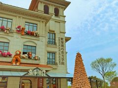 -歌斐颂巧克力小镇