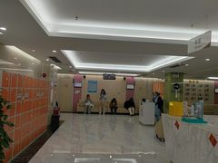 -美年大健康体检(天河东路分院)