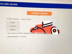 -网鱼网咖·电竞(南开百脑汇店)
