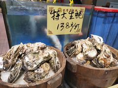 -蚝得喜海鲜(东城店)