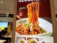 -茂业天地(华强北店)
