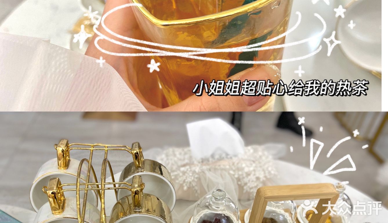 郑州探店🌟｜一家温柔又有品质的美甲店