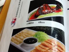iphone_upload_pic-长春观斋补堂素菜馆