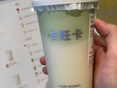 -卡旺卡(黄山银街店)