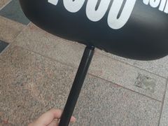 -鹿客西街(欧乐时尚广场店)