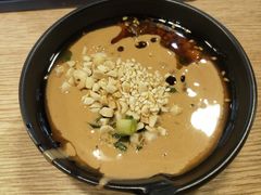 -新辣道鱼火锅(领展购物广场·中关村店)