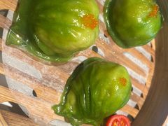 藤椒虾饺-金牌禄运·点心·啫煲(百信广场店)
