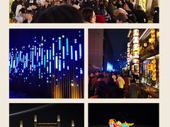-老门东历史文化街区