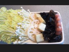 时蔬拼盘-半天妖烤鱼(新中关购物中心店)