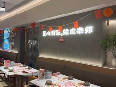 -肥肥虾庄·金牌油焖大虾(汉口城市广场店)