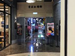 -吾悦广场(南京鼓楼店)