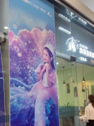 -同远QQBABY亲子摄影(北京路店)