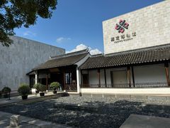 -嘉定博物馆