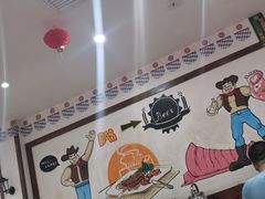 -比尔森韩式烤肉自助(绿园店)