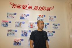 -大麦微针植发丨全国连锁