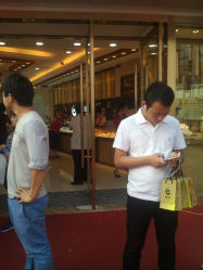 android_upload_pic-中国黄金(塘桥店)