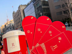 -LE JARDIN de Joel Robuchon(新世界大丸百货店)