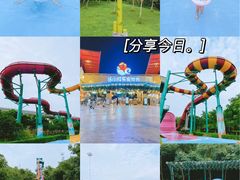 -汤山欢乐雪世界