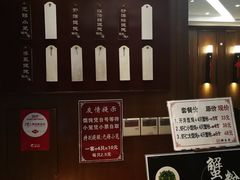 -熙盛源(凤凰街店)