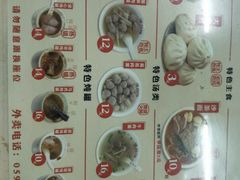 -津品味小吃(大学湾店)